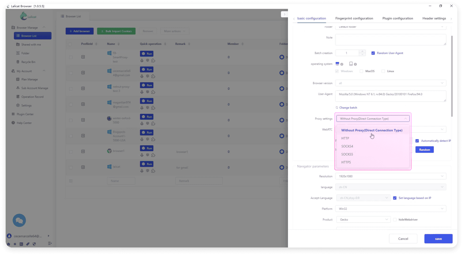 Pairing proxies with Lalicat anti-detect browser