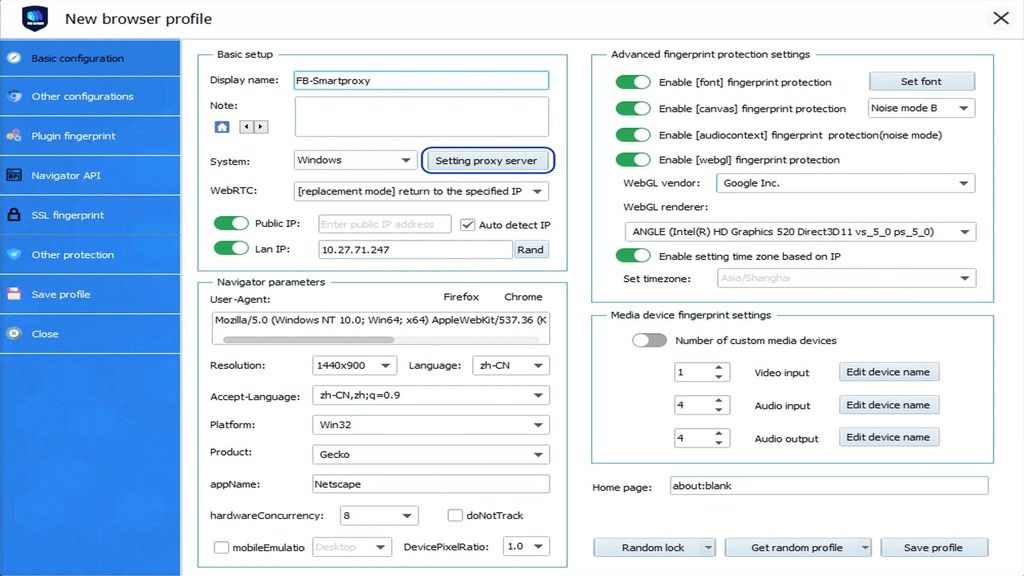 VMlogin-integration-2.jpeg