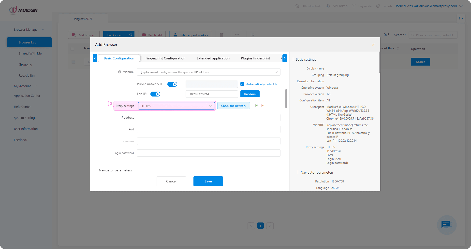 Navigate to Basic configuration and choose Proxy settings