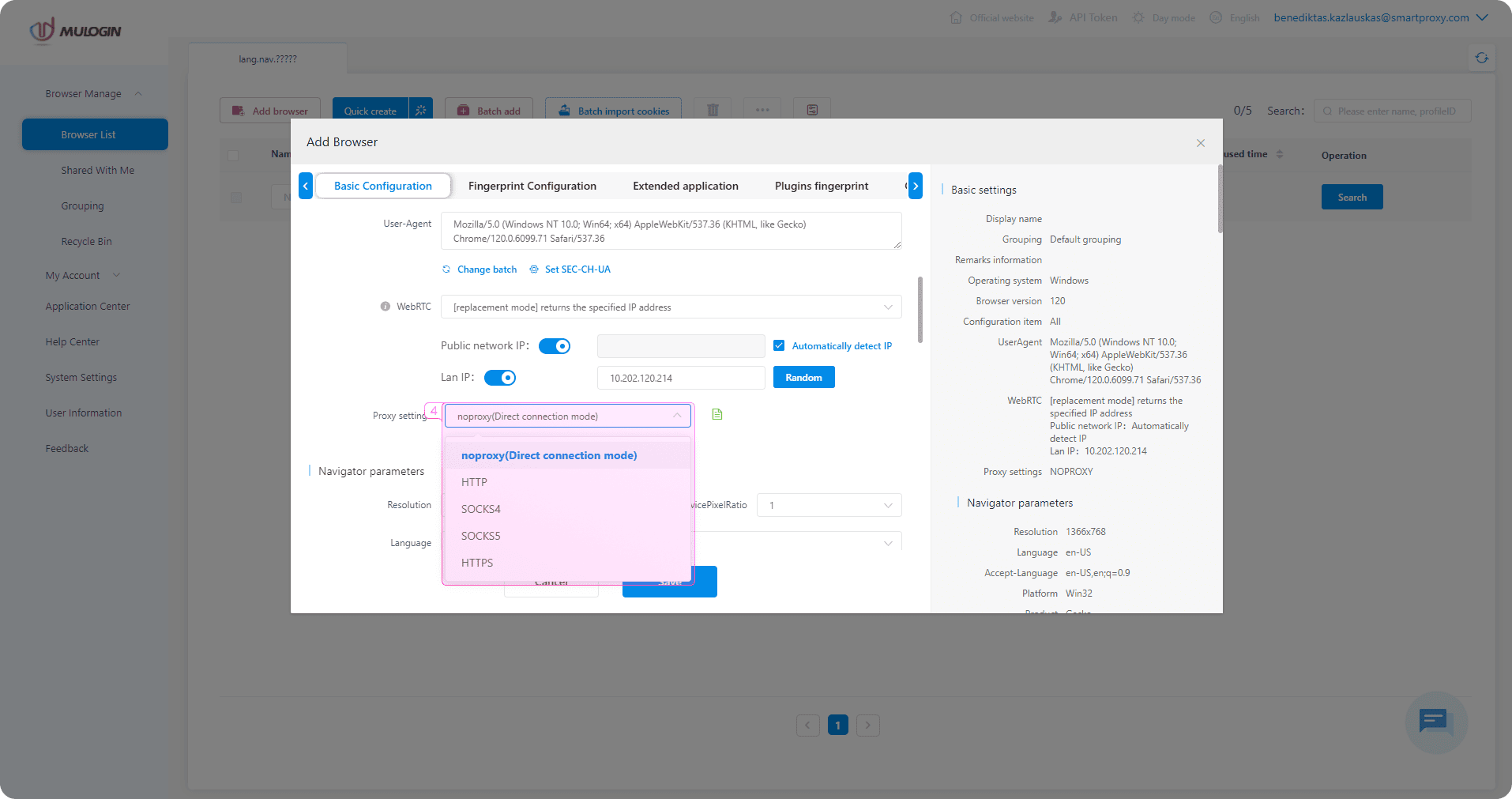 Select the proxy type – HTTP, HTTP(S), SOCKS4, or SOCKS5.